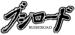 BUSHIROAD