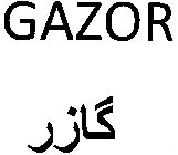 GAZOR