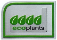 ECOPLANTS