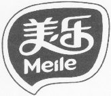 MEILE