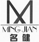M MINGJIAN