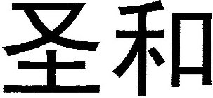 Image Trademark