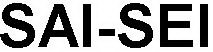 SAI-SEI