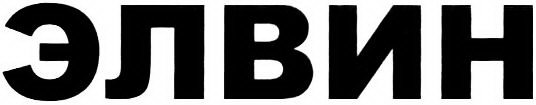 Image Trademark