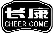 CHEER COME