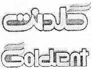 GOLDENT