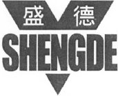 SHENGDE