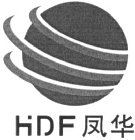 HDF