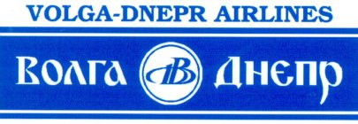 VOLGA-DNEPR AIRLINES