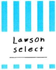 LAWSON SELECT