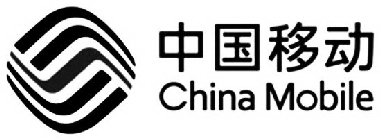 CHINA MOBILE