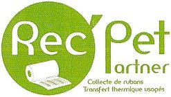 REC'PET PARTNER COLLECTE DE RUBANS TRANSFERT THERMIQUE USAGÉS