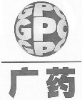 GPC