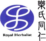 ROYAL HERBALIST