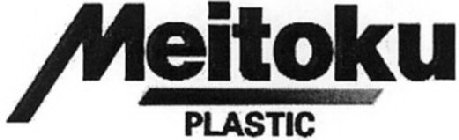 MEITOKU PLASTIC