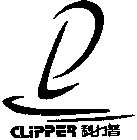 CLIPPER