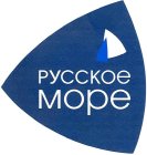 PYCCKOE MOPE