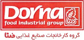 DORNA FOOD INDUSTRIAL GROUP