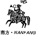 NANFANG