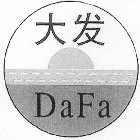 DAFA