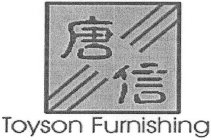 TOYSON FURNISHING