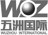 WZ WUZHOU INTERNATIONAL