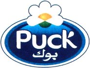 PUCK