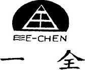 E-CHEN