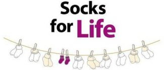 SOCKS FOR LIFE