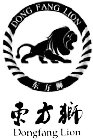 DONGFANG LION