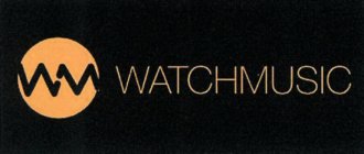 WM WATCHMUSIC