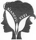 XIANGFUYIZI