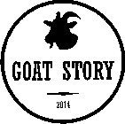 GOAT STORY 2014