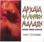 ANCIENT GREEK MASSAGE