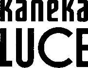 KANEKA LUCE