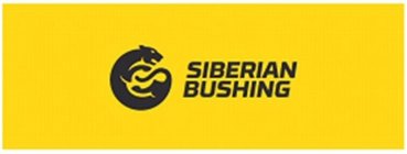 SIBERIAN BUSHING