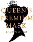 QUEEN'S PREMIUM MASK