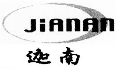 JIANAN