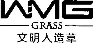 WMG GRASS