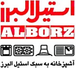 ALBORZ