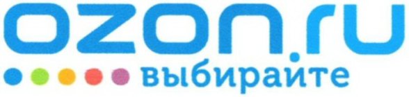 OZON.RU