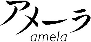 AMELA