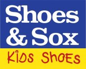 SHOES & SOX KIDS SHOES