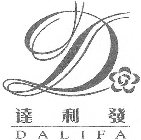 DALIFA