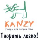 KANZY