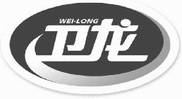 WEI-LONG