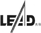 LEAD