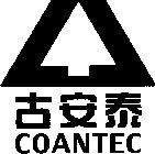 COANTEC