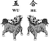 WU HE