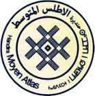 HANDIRA MOYEN ATLAS